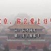 下载澳门宝典