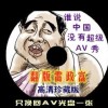 港澳宝典正版中彩网
